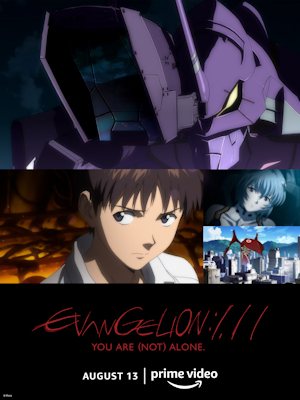evangelion anime