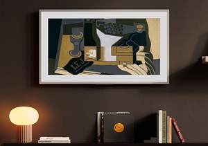 Amazon Ember Artline Smart TV 